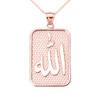 Rose Gold Allah Pendant Necklace
