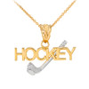 Two-Tone Gold HOCKEY Sports Charm Pendant Necklace