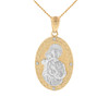 Two Tone Solid Yellow Gold Saint Joseph Diamond Oval Medallion Pendant Necklace 1.02"  (25  mm)