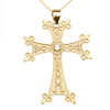 Yellow Gold Elegant Armenian Cross with Eternity Diamond Pendant Necklace (Large)