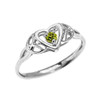 Trinity Knot Heart Solitaire Peridot White Gold Proposal Ring