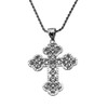 Vintage Antique look Filigree Diamond Cut Cross Pendant Necklace