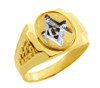 Freemason Square and Compass Two Tone Gold Masonic Men's Ring