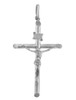 White Gold Crosses and Crucifixes - Gold Crucifix Pendant, Medium Size