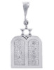 Jewish Charms and Pendants - Silver Ten Declarations Tablets Jewish Pendant