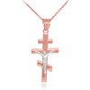 Two-Tone Rose Gold Russian Orthodox Crucifix Pendant Necklace