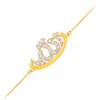14k Gold Allah Diamond Studded Islamic Bracelet