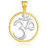 Two-Tone Gold Om (Ohm) Medallion Pendant Necklace