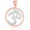 Two-Tone Rose Gold Om (Ohm) Medallion Pendant Necklace