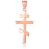 Rose Gold Plain Russian Orthodox Cross Pendant Necklace