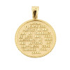 Solid Gold US Army Coin Pendant Necklace