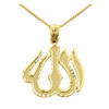 Yellow Gold Diamond Cut Allah Pendant Necklace