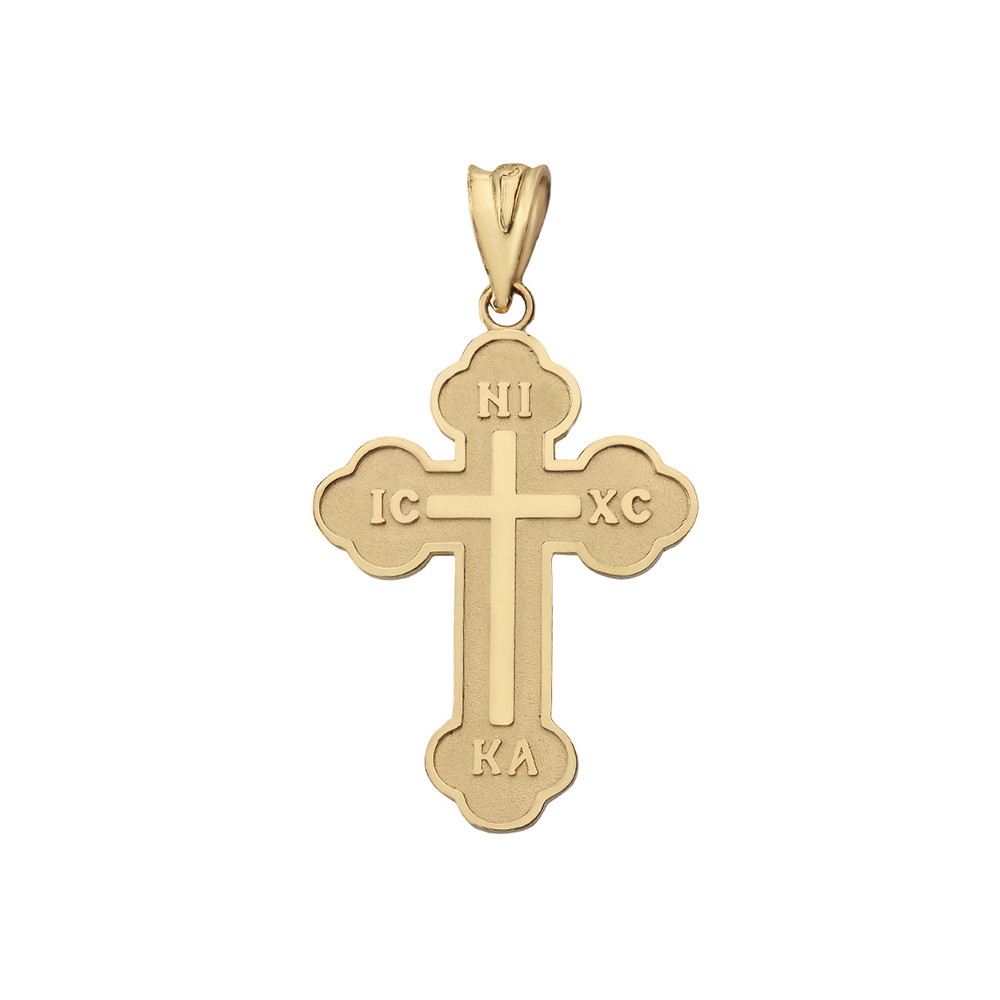 Saint Nicholas Greek Orthodox IC XC NIKA Cross Pendant Necklace