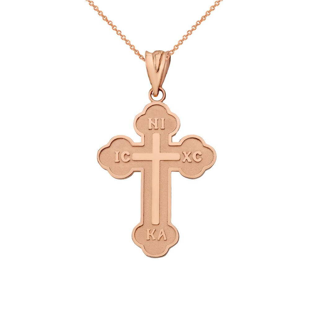 Saint Nicholas Greek Orthodox IC XC NIKA Cross Pendant Necklace