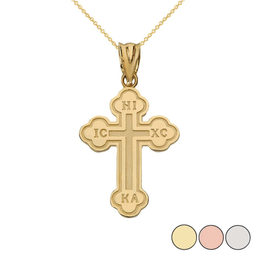 Gold Saint Nicholas Greek Orthodox IC XC NIKA Cross Outline