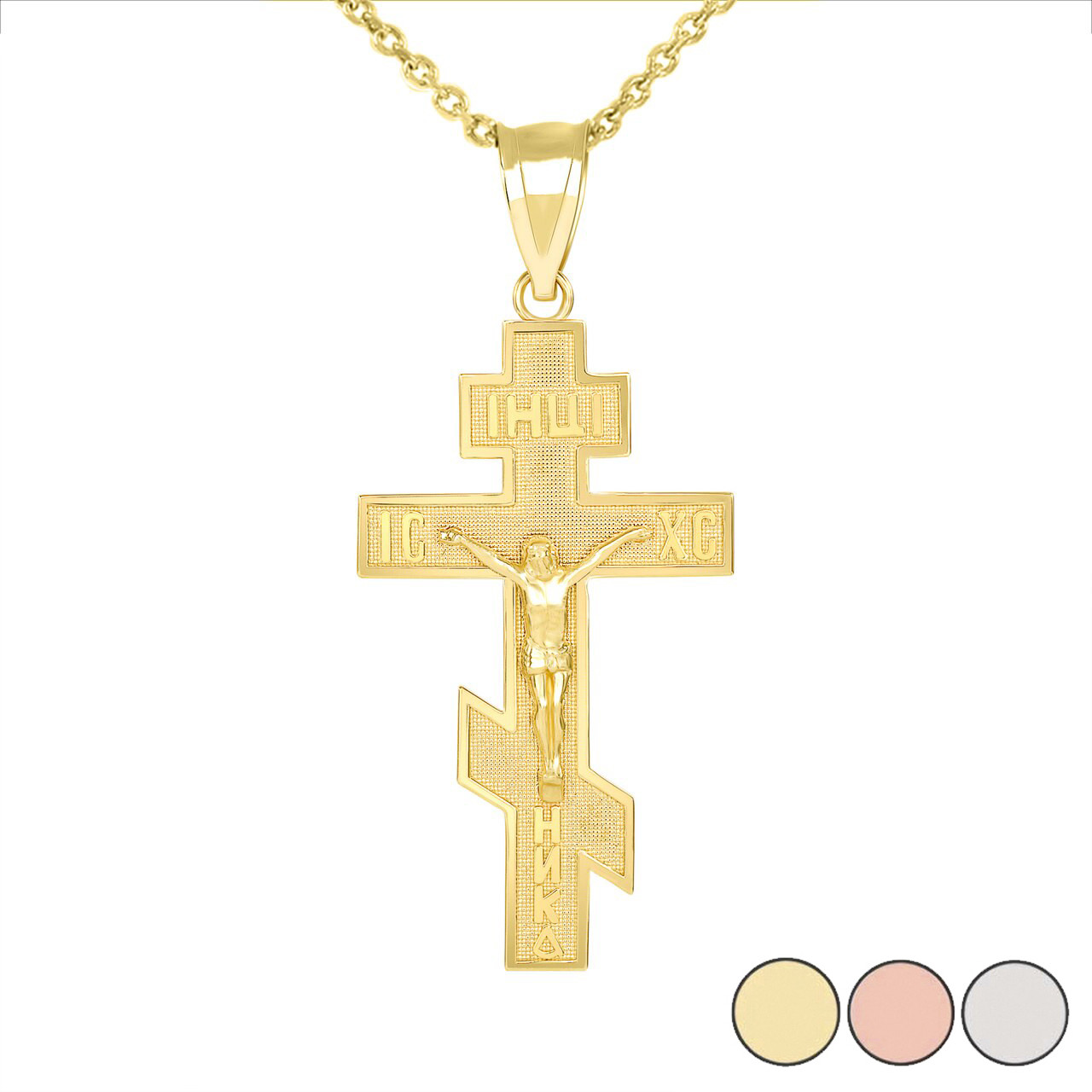 Gold Jesus Crucifix Russian Orthodox Cross Pendant Necklace (Available in Yellow/Rose/White Gold)
