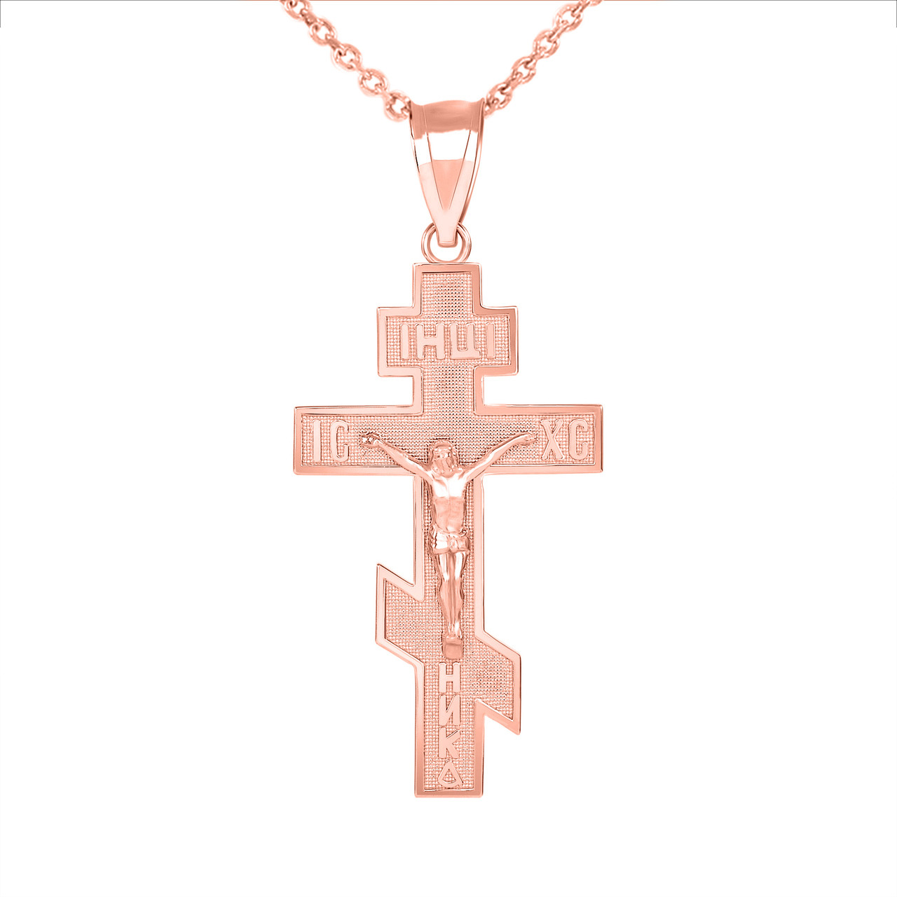 Jesus Crucifix Russian Orthodox Cross Pendant Necklace in Gold