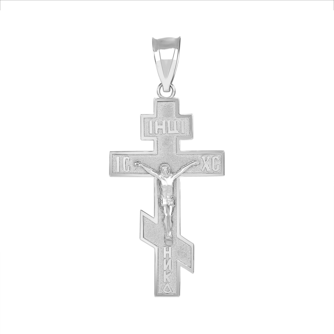 Jesus Crucifix Russian Orthodox Cross Pendant Necklace in Gold