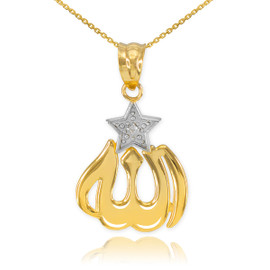 Gold Diamond Allah Star Pendant Necklace