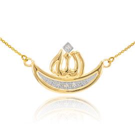 14k Gold Diamond Crescent Moon Allah Necklace