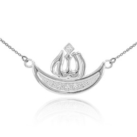 14k White Gold Diamond Crescent Moon Allah Necklace