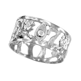 White Gold Lucky Ring