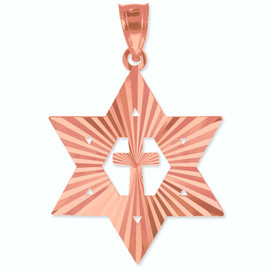 Rose Gold Jewish Star of David with Cross Pendant (M) 1.25"