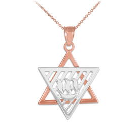 Two-Tone Gold Flaming Star of David Large Pendant Necklace