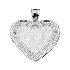 Greek Key Silver Engravable Heart Pendant