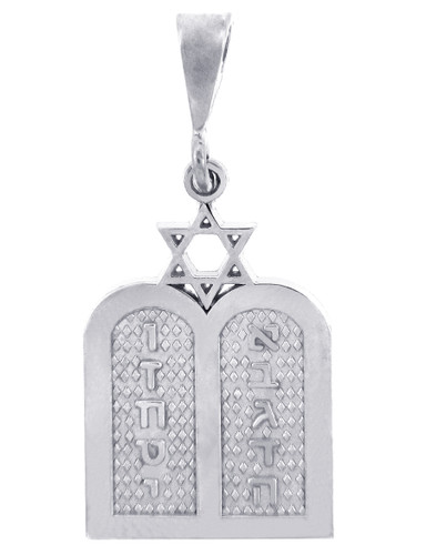 Jewish Charms and Pendants -  White Gold Ten Declarations Tablets Jewish Pendant