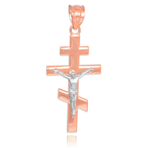 Two-Tone Rose Gold Russian Orthodox Crucifix Pendant
