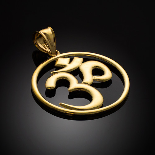 Gold Om (Ohm) Medallion Openwork Pendant Necklace