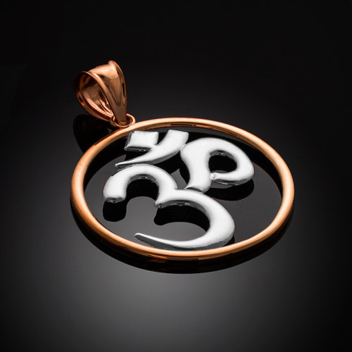 two-tone rose gold om pendant