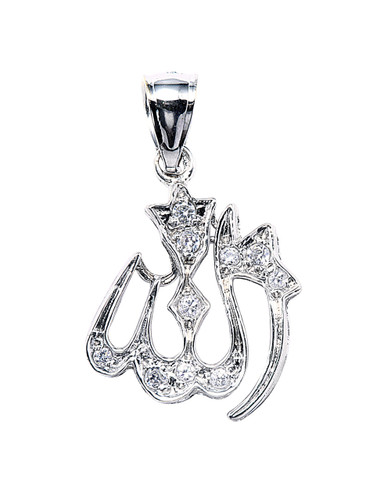 White Gold Diamonds Studded Allah Pendant