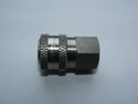 Stainless Steel 1/4" Quick Connect Coupler