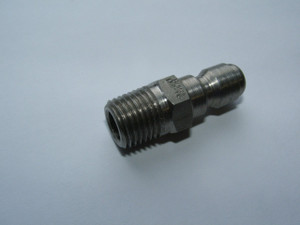 Stainless Steel 1/4" Quick Connect Nipple