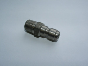Stainless Steel 1/4" Quick Connect Nipple