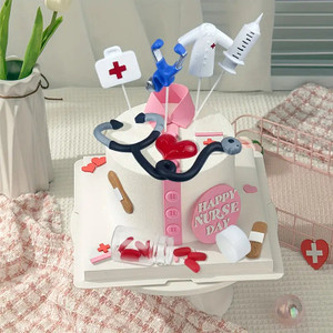 Nurse Theme Cake Topper Set - 4 Piece Set Nurse Theme Cake Topper Set - 4 Piece Set