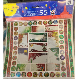 Xmas Laser Sticker Sheet Xmas Laser Sticker Sheet