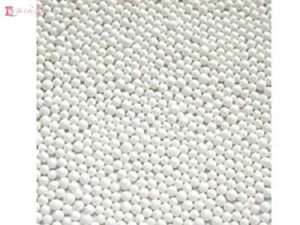 White 100s & 1000s. 40gm Pot White 100s & 1000s. 40gm Pot