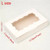 Cookie Box With Window 178 x 110mm