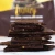 Remarkable 53% dark chocolate bark with salted caramel brittle and spicy ginger in a 125g resealable pouch