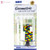 PME GEOMETRIC MULTICUTTER 3 PIECE SET- BRICK