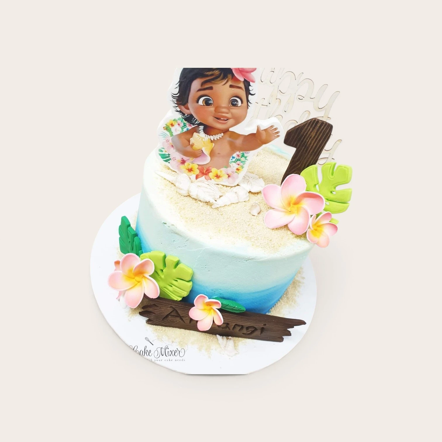 moana birthday cake.jpg