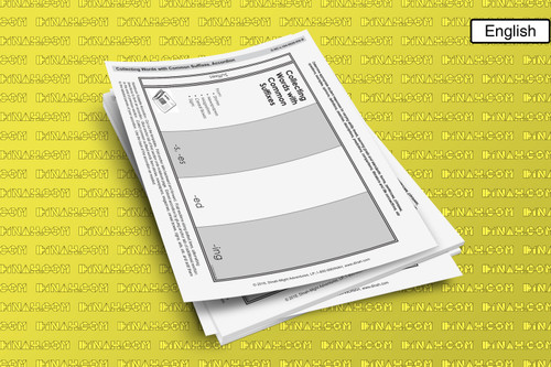 D-NC-L104-0020-EN-B-Collecting Words with Common Suffixes, Accordion Template D-NC-L104-0020-EN-B-Collecting Words with Common Suffixes, Accordion Template