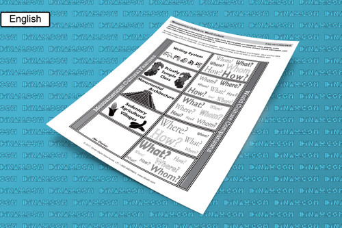 D-nc-h211-0006-en-b mesoamerican culture vs. world culture