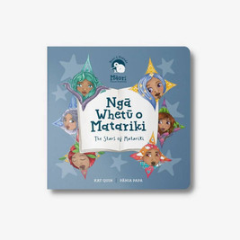 Board Book - Nga Whetu o Matariki - The Stars of Matariki