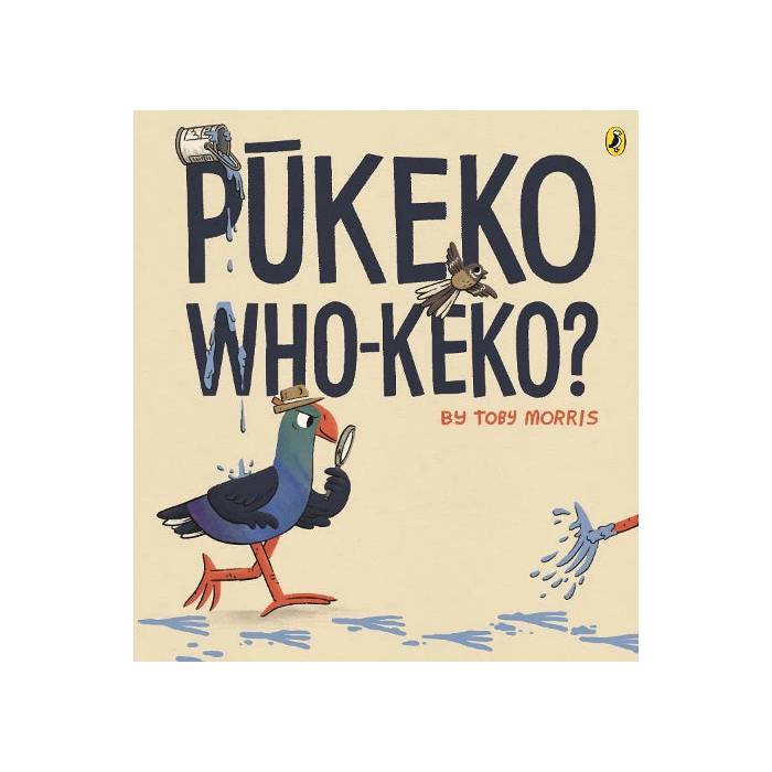 Book - Pukeko Who-Keko