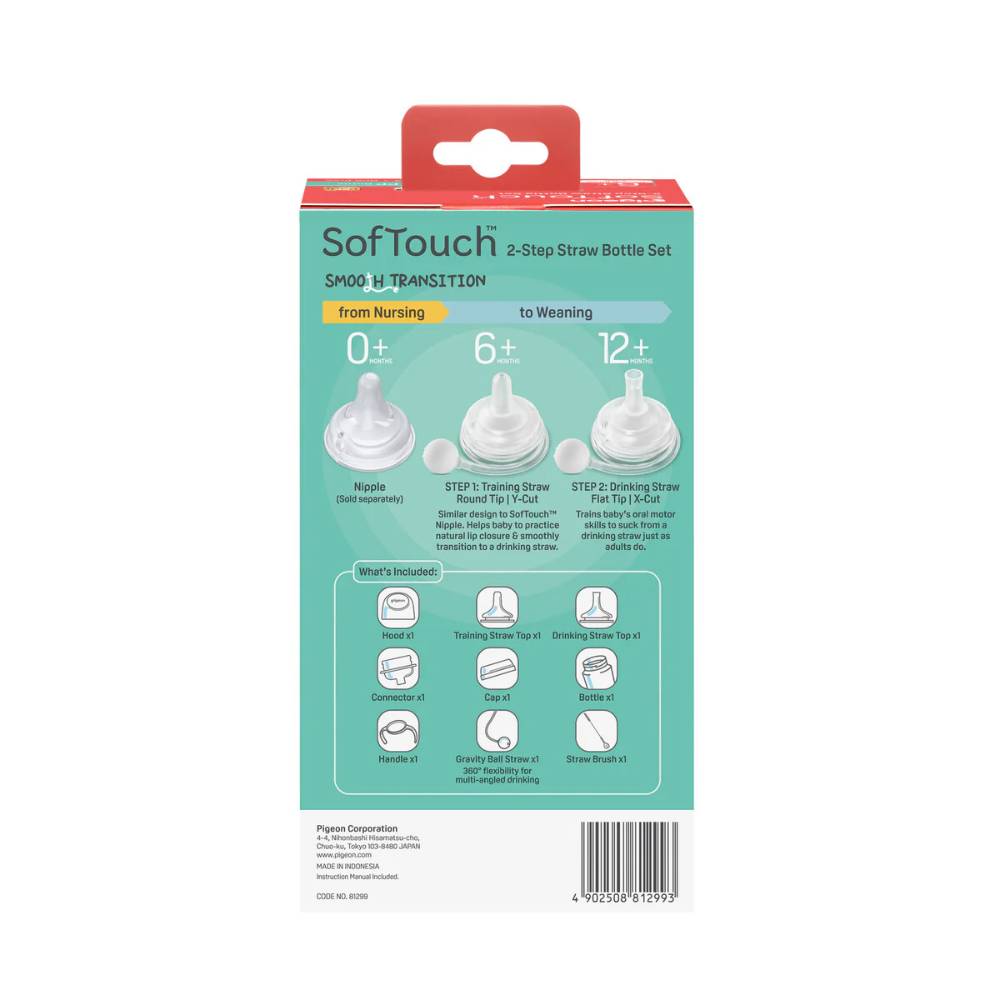 Pigeon SoftTouch 2 Step Straw Bottle