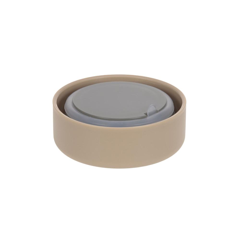Lassig Insulated Food Jar